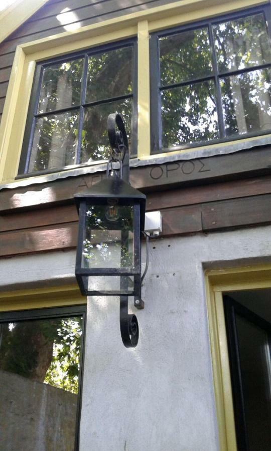 Vakantiehuis Den Bosch 's-Hertogenbosch  Exteriör bild